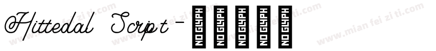Hittedal Script字体转换